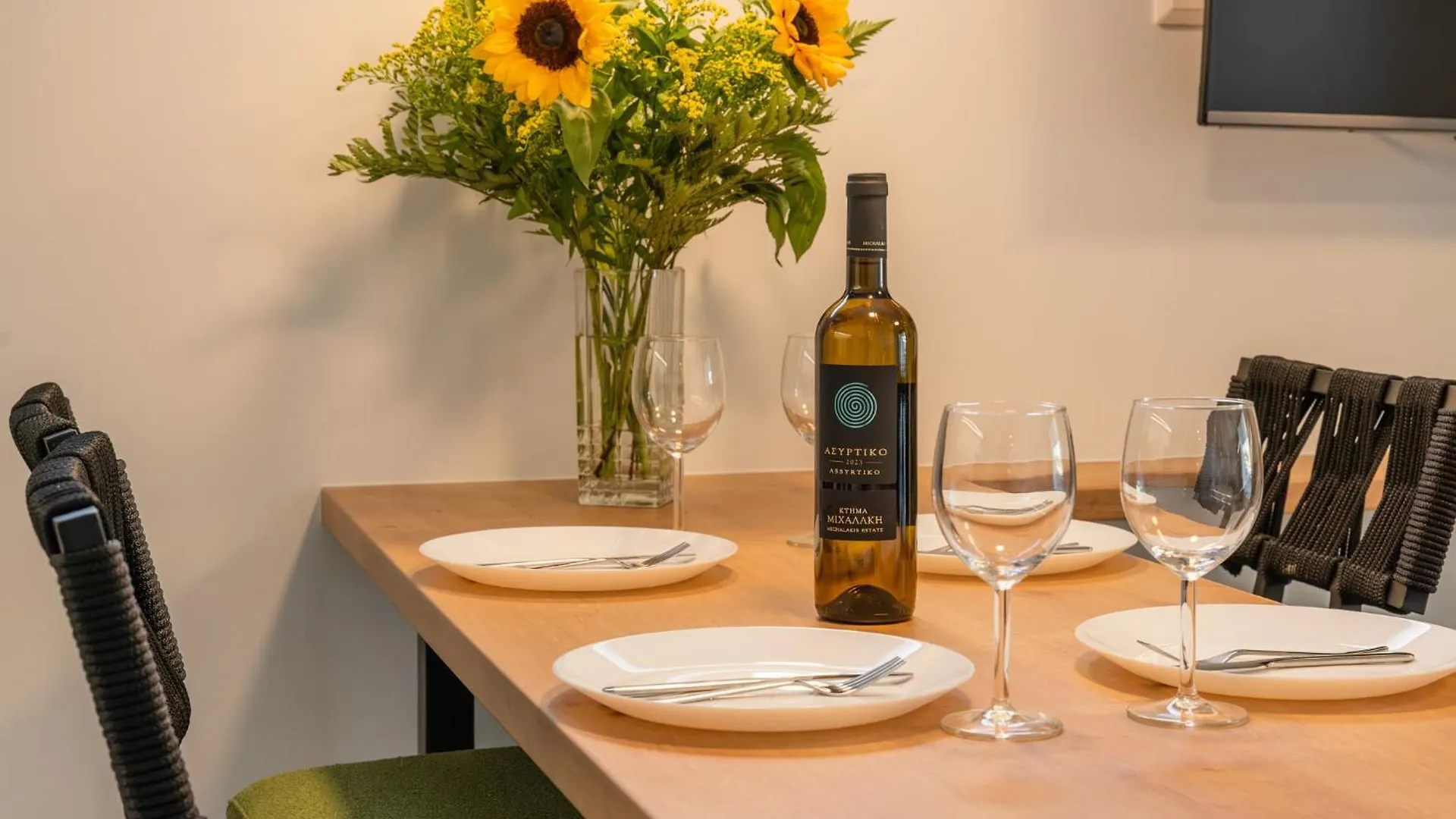 Phyllion Boutique Villas Heraklion  0*, Heraklion (Crete)